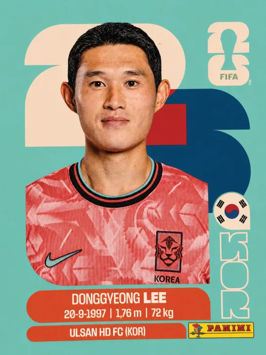 KOR 16