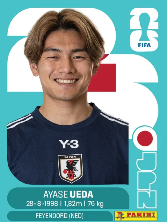 JPN 20