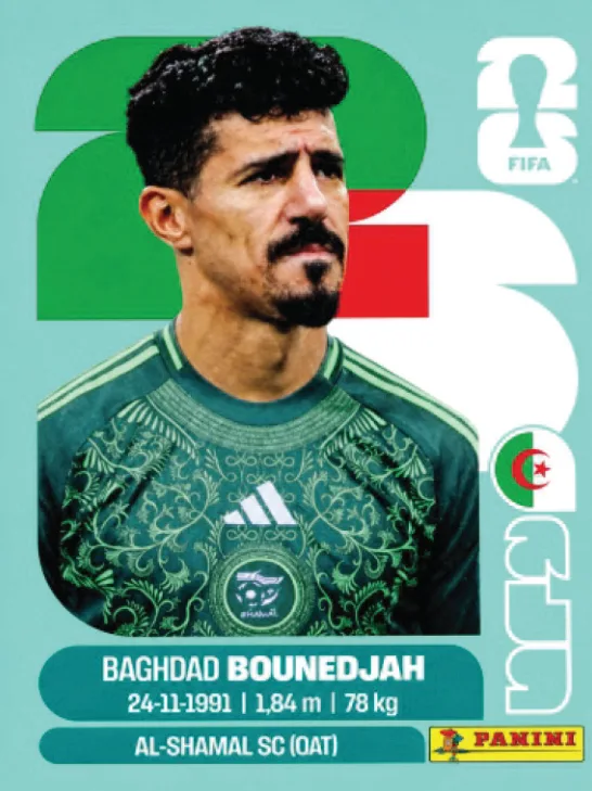 ALG 19