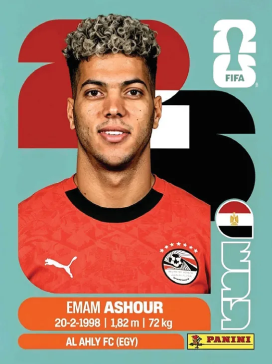 EGY 15