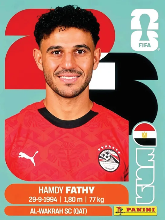 EGY 12
